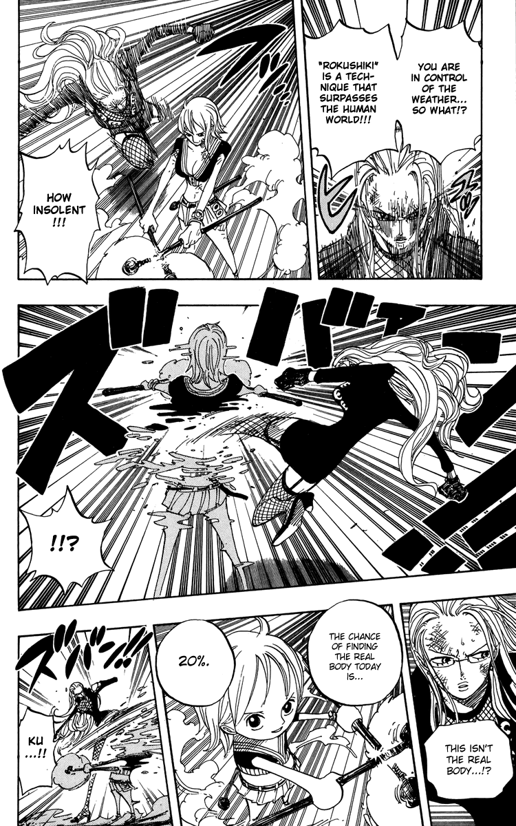 One Piece, Chapter 412 image 04